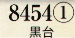 日本の歳時記 8454-1 髪飾り 黒台  サイズ／スペック